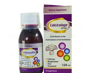 كالسيكولاج شراب لدعم صحة العظام 120 مل - Calcicolag Drink 120 ml