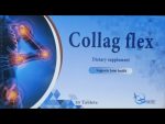 كولاج فليكس أقراص لدعم صحة المفاصل 30 قرص - Collage Flex Tablets for Joint Health 30 Tablets