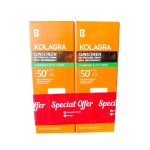 كولاجرا صن بلوك كريم جل عرض 1*1 - Collagra Sunblock Cream Gel Offer 1*1