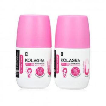 كولاجرا غزل البنات عرض 3*1 - Collagra Cotton Candy Offer 3*1