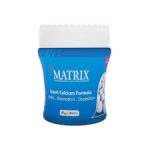 ماتريكس شوكولاتة كالسيوم - Matrix Chocolate Calcium