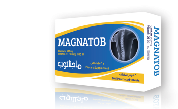 ماجنا توب أقراص شيكولاته - Magna Top Chocolate Tablets