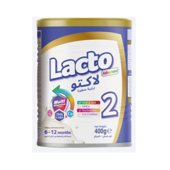 لبن لاكتو 2 ادفانس - Lacto 2 Advance Milk