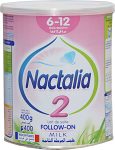 ناكتيليا 2 - Nactilia 2 Milk