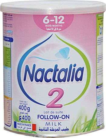 ناكتيليا 2 - Nactilia 2 Milk