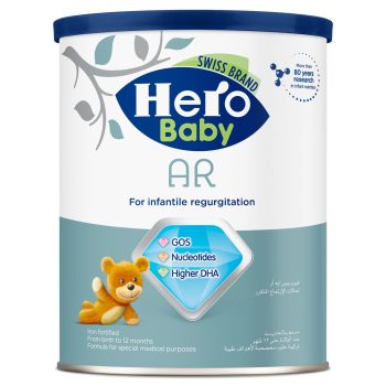 هيرو ايه ار - Hero AR Milk
