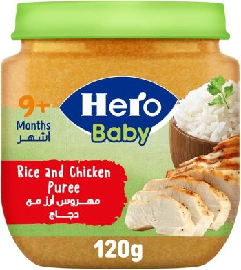 هيرو بيبى ارز وفراخ 120 جم - Hero Baby Rice and Chicken 120g