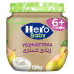 هيرو بيبى زبادى وكمثرى - Hero Baby Yogurt and Pear