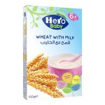 هيرو بيبى قمح مع لبن - Hero Baby Wheat with Milk