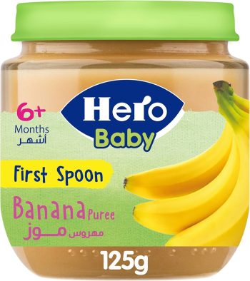 هيرو بيبى موز بيور 125 جم - Hero Baby Pure Banana 125g