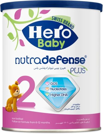 هيرو نيوتراديفنس بلس 2 - Hero Nutradifense Plus 2