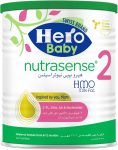 هيرو نيوتراسينس لبن 2 - Hero Nutrasense Milk 2