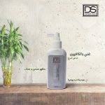 ديرما صن جيسيكيرل هير تونك - Gisicurl Hair Tonic