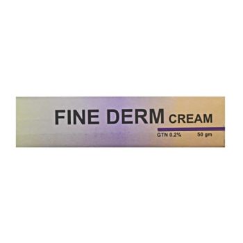 فاين ديرم كريم 50 ج كبير - Fine Derm Cream 50 g Large