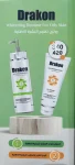 دراكون روتين بشرة دهنية (كريم + غسول) - Dracon Oily Skin Routine (Cream + Cleanser)