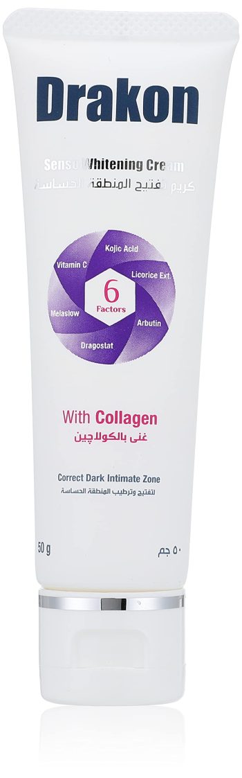 فارما كروز دراكون كريم تفتيح للمناطق الحساسة 50 م ج - Pharma Cruz Dracon Whitening Cream for Sensitive Areas 50 g