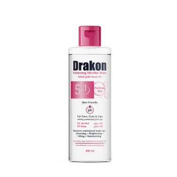 دراكون ميسلار مزيل مكياج 100 م - Dracon Micellar Makeup Remover 100 ml