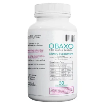 ميدنزا فارم أوباكسو أقراص 30 لدعم الصحة - Medinza Pharma Obaxo 30 Tablets for Health Support