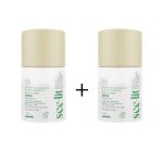 ميدنزا سى ليت رول اون فريش عرض 1+1 للعناية بالجسم - Medinza C-Lite Roll-On Fresh 1+1 for Body Care