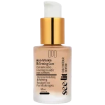 ميدنزا سى ليت كريم مضاد للتجاعيد حول العين 30 مل - Medinza C-Lit Anti-Wrinkle Eye Cream 30 ml