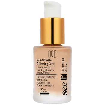 ميدنزا سى ليت كريم مضاد للتجاعيد حول العين 30 مل - Medinza C-Lit Anti-Wrinkle Eye Cream 30 ml