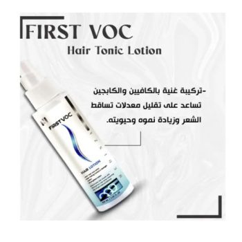 كولاجرا رول أون ليدر روز للحماية من التعرق ومنح رائحة ثابتة عرض 1+1 - First Foc Hair Lotion