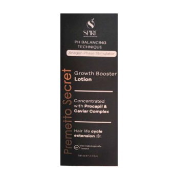 بريميتو سيكرت لوشن مرطب س ج 200 مل - Premito Secret Lotion Moisturizing S.G 200 ml