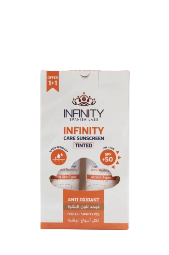 انفينتى تنتد كريم عرض 1+1 50 جم - Infinity Tented Cream Offer 1+1 50 gm