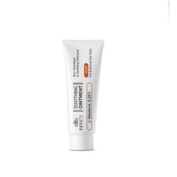 انفينتي مرهم بديل ميبو 15 جم - Infinity Ointment (Mebo Alternative) 15 g