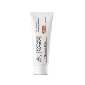 انفينتي مرهم بديل ميبو 30 جم - Infinity Ointment (Mebo Alternative) 30 g