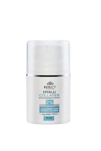 ميدنزا داكى كريم تفتيح الليل لترطيب وتغذية البشرة 50 ج - Medinza Daky Night Whitening Cream for Skin Moisturizing and Nourishing 50 g