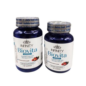 ميدنزا فارم سى ليت سيرم تفتيح لترطيب وتغذية البشرة - Medinza Pharma C-Lite Whitening Serum for Skin Moisturizing and Nourishing