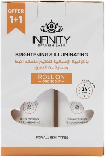 سباير هيدرولاف بلسم للشعر 200 مل - Spire Hydrolaf Hair Balm 200 ml