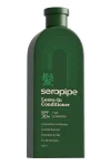 بارك فيل سيروبيب هير سبراي للعناية بالشعر 200 مل - Starville Seropipe Hair Spray 200 ml