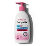 بارك فيل شان بدى ميلك زهرة التوليب - Starville  ShaanTulip Body Milk
