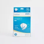 كمامات أطفال KN95 مغلفة بالعلبة 10 قطع - KN95 Kids Face Masks Box 10 Pieces