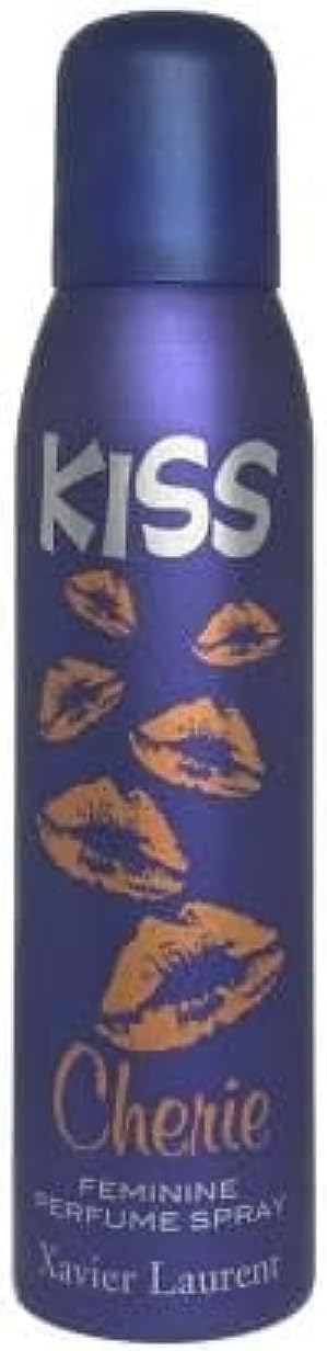 اكس ال سبراي حريمي كيس أزرق 150 مل - XL Women Kiss Blue Spray 150 ml