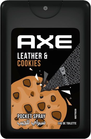 اكس برفان جيب كوكيس - X Pocket Perfume Cookies