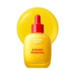 اكوالبيري سيرم فيتامين سي للإضاءة كوري أصلي 30 مل - Aqualberry Vitamin C Brightening Serum Korean Original 30 ml