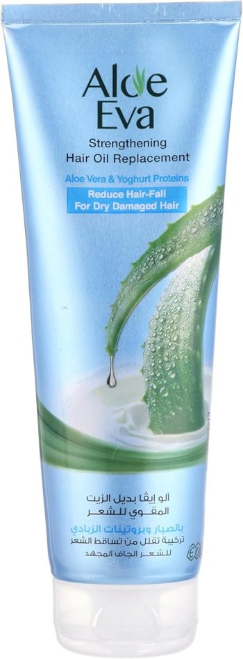 الو ايفا بديل زيت بالصبار وبروتينات الزبادي 250 مل - Aloe Eva Hair Oil Replacement With Aloe Vera And Yogurt Proteins 250 ml