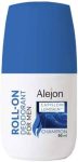 اليجون رول أون شامبيون أزرق 50 مل - Elegion Roll On Champion Blue 50 ml