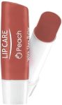 أماندا مرطب شفاه بزبدة الكاكاو خوخ - Amanda Cocoa Butter Lip Balm Peach