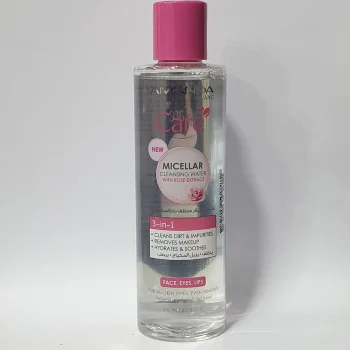 أماندا ماء ميسيلار خلاصة الورد 200 مل - Amanda Micellar Water 200 ml Rose Extract
