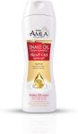 دابر أملا شامبو زيت الثعبان لإصلاح الشعر 360 مل - Dabur Amla Snake Oil Shampoo Repair Red 360ml