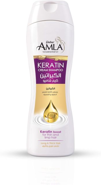 دابر أملا شامبو بالكيراتين 360 مل - Dabur Amla Keratin Shampoo Purple 360ml