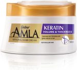 دابر أملا كريم شعر بالكيراتين 125 جم - Dabur Amla Keratin Hair Cream 125g