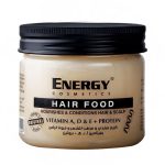 إنرجي كريم تغذية الشعر بزيت جوز الهند 200 جم - Energy Hair Nourishing Cream with Coconut Oil 200g