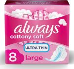 أولويز فوط يومية فريش دايز طويلة 18 فوطة - Always Freshdays Pantyliners Long 18 Pads