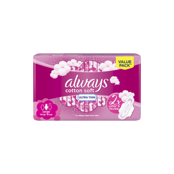 أولويز فوط صحية للبشرة الحساسة 7 فوط - Always Sensitive Soft Pink 7 Pads
