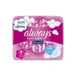 أولويز فوط صحية سنسيتيف عبوة ثلاثية 6+26 فوطة - Always Sensitive Trio Pack 6+26 Pads